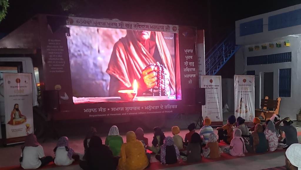 A documentary based on the life of Sri Guru Ravidas Ji Maharaj was shown in Gaggarpur village dedicated to the 650th Parkash Purb